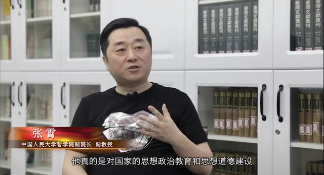 1593608220523525.jpg 会议3.jpg