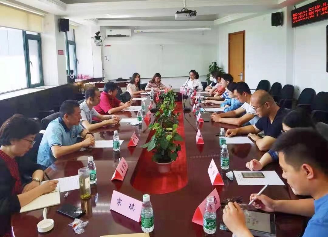 1623505100513311.jpg 座谈会.jpg