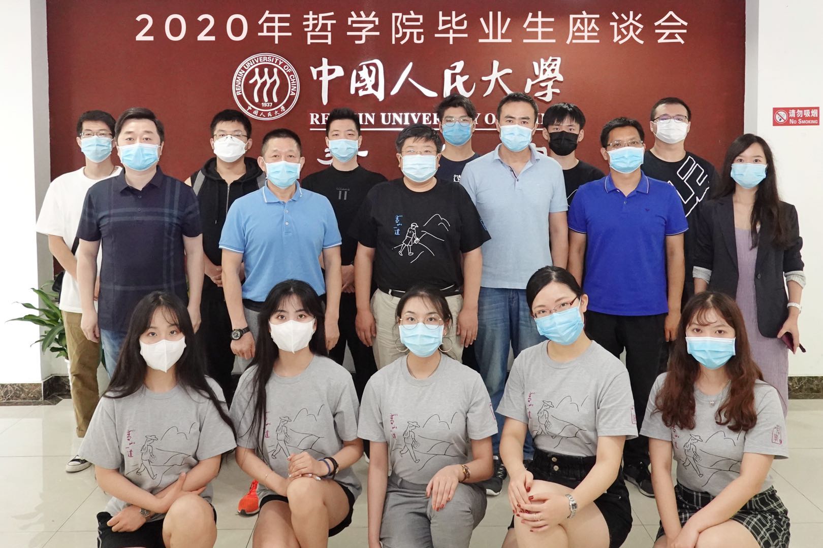 1593222506960104.jpg bcd397531a74154680c0d0aece35782.jpg