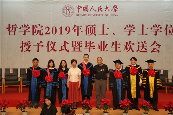 1568197286105828.jpg 6.jpg