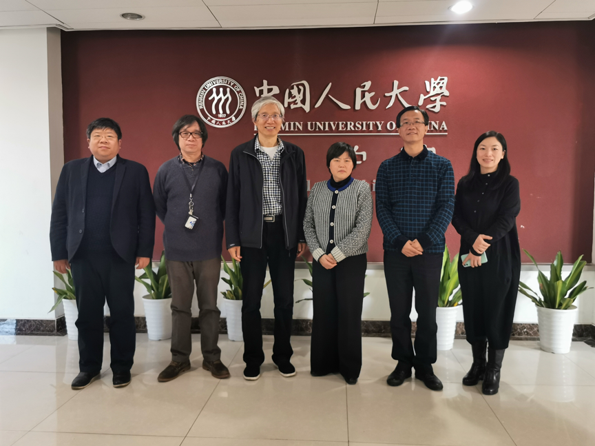 1577449685153111.png 3.png