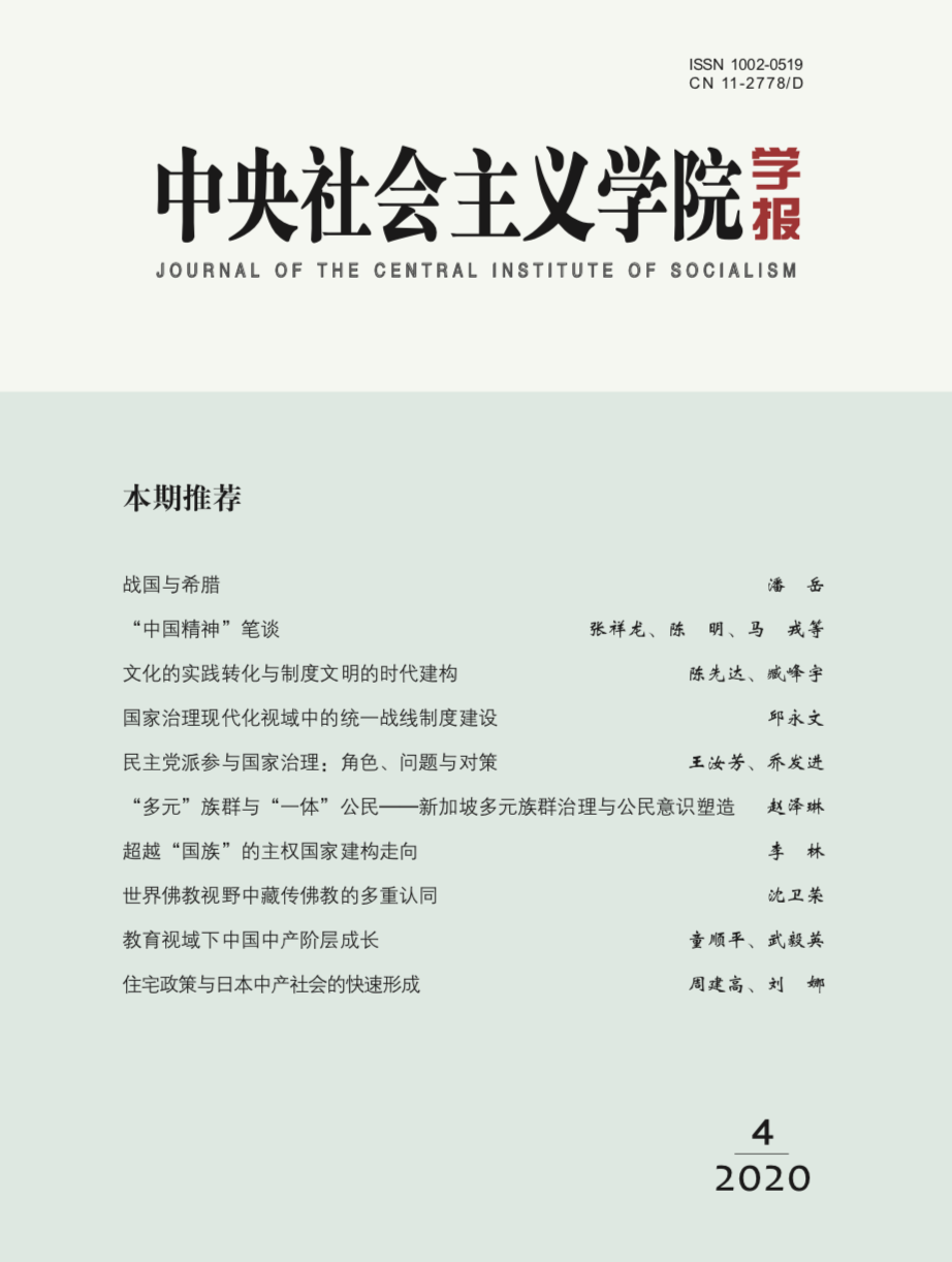 1599729775350418.png 640.png