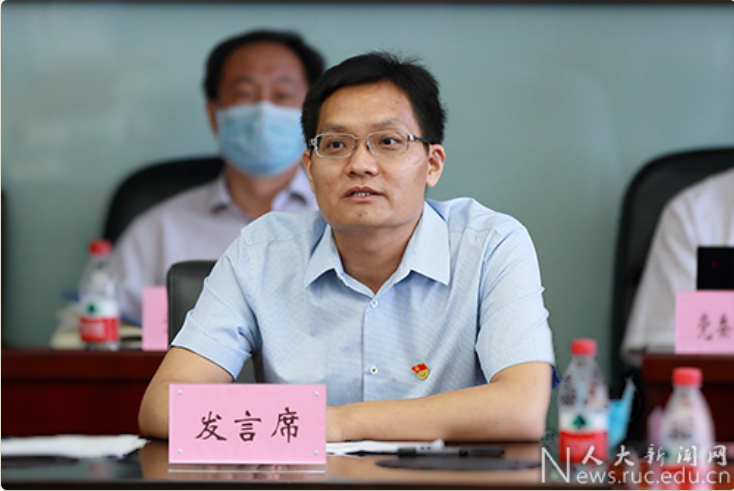 1593608182752417.png 会议2.png