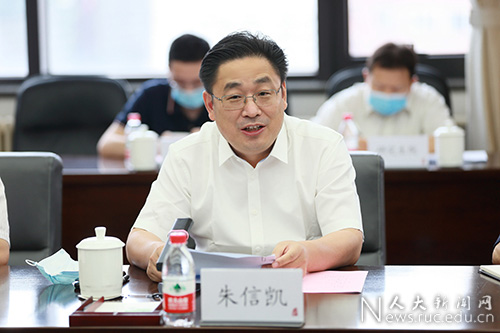 1599875586676096.jpg 2.jpg