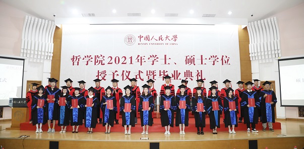 1623912833863856.jpg d4-2.jpg