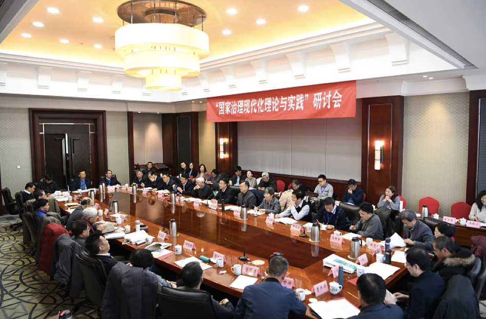 1577450067410203.png 屏幕快照 2019-12-27 下午8.33.59.png