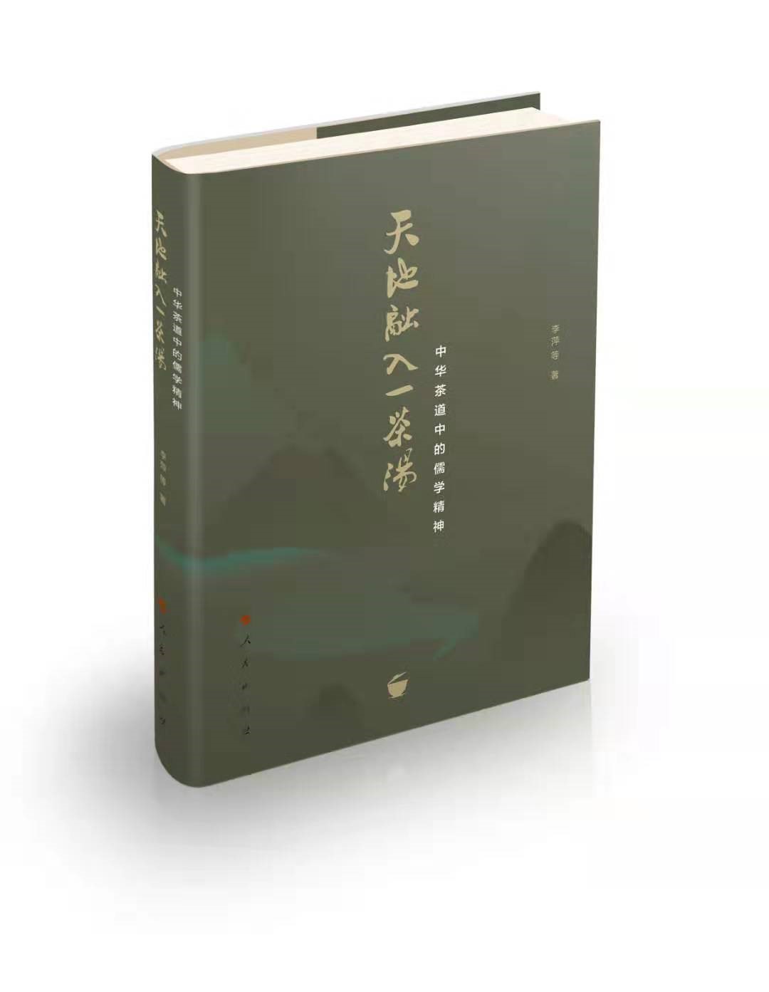 1577788412927093.jpg 是.jpg