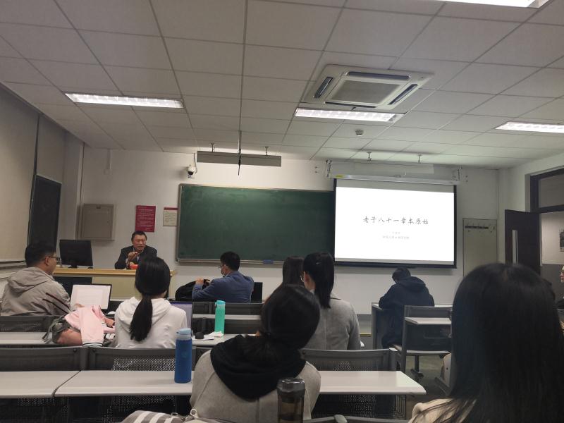 1603184619341446.jpg 老子2.jpg