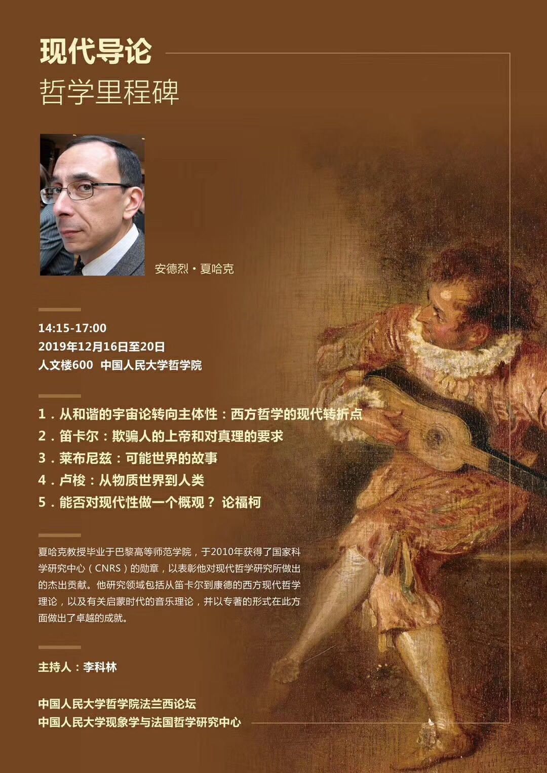 1576312607368881.jpg 46fd7e06ca1fc7a95b41dcd6e91ffde.jpg