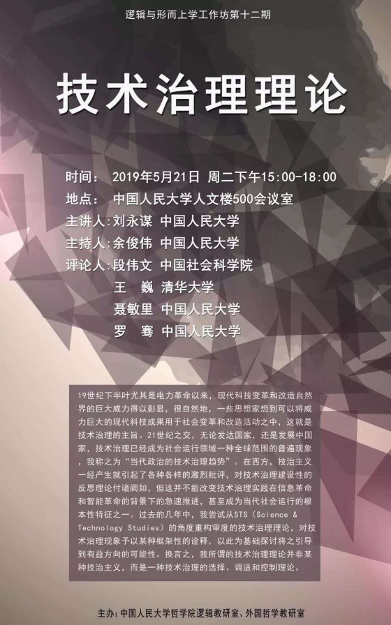 1568199348137667.jpg 2副本.jpg