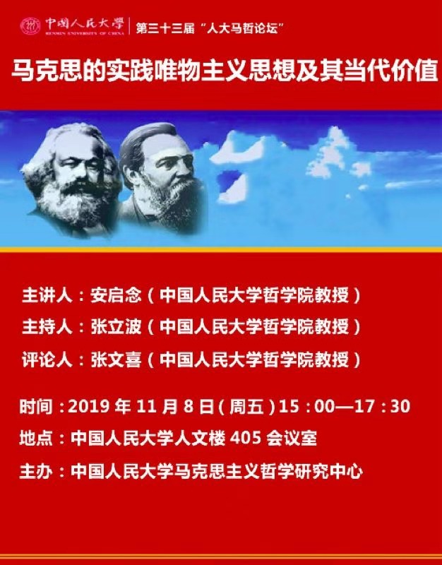 1572620121364783.jpg 微信图片_20191101225124.jpg