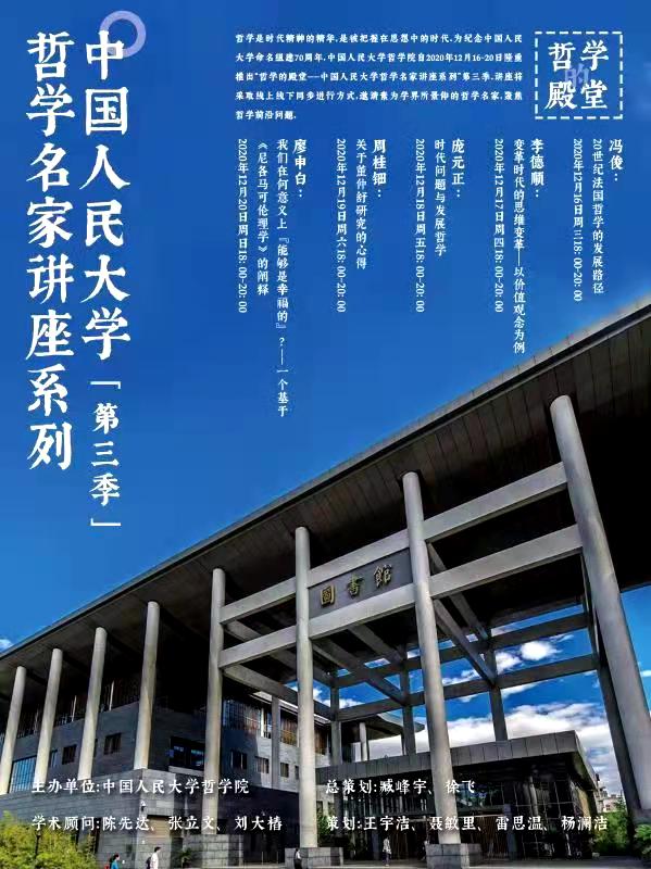 1607682090792803.jpeg WechatIMG2133.jpeg