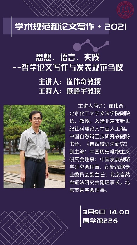 1614847147563050.jpg 高清.jpg