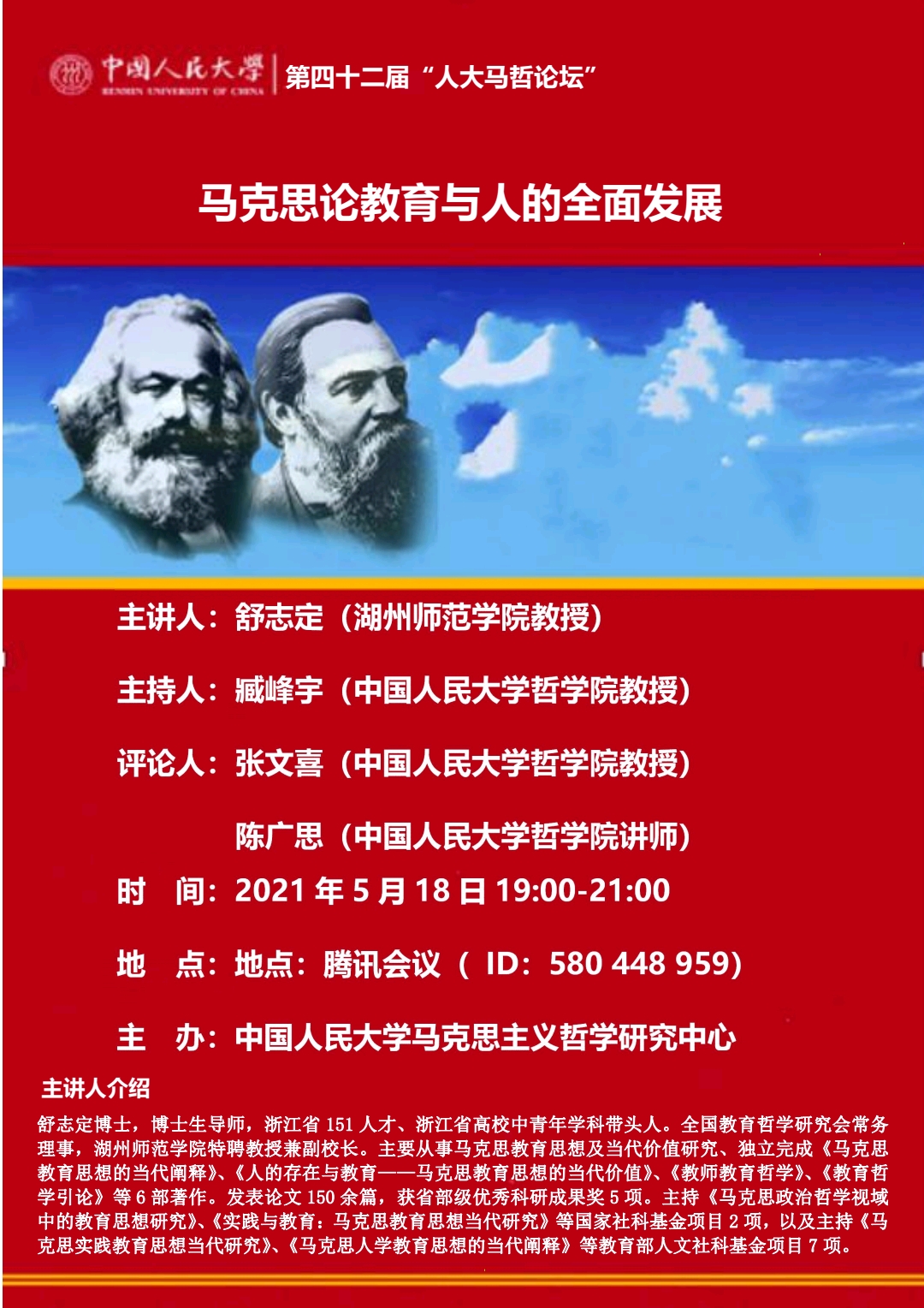 1620963276726953.jpeg WechatIMG3827.jpeg