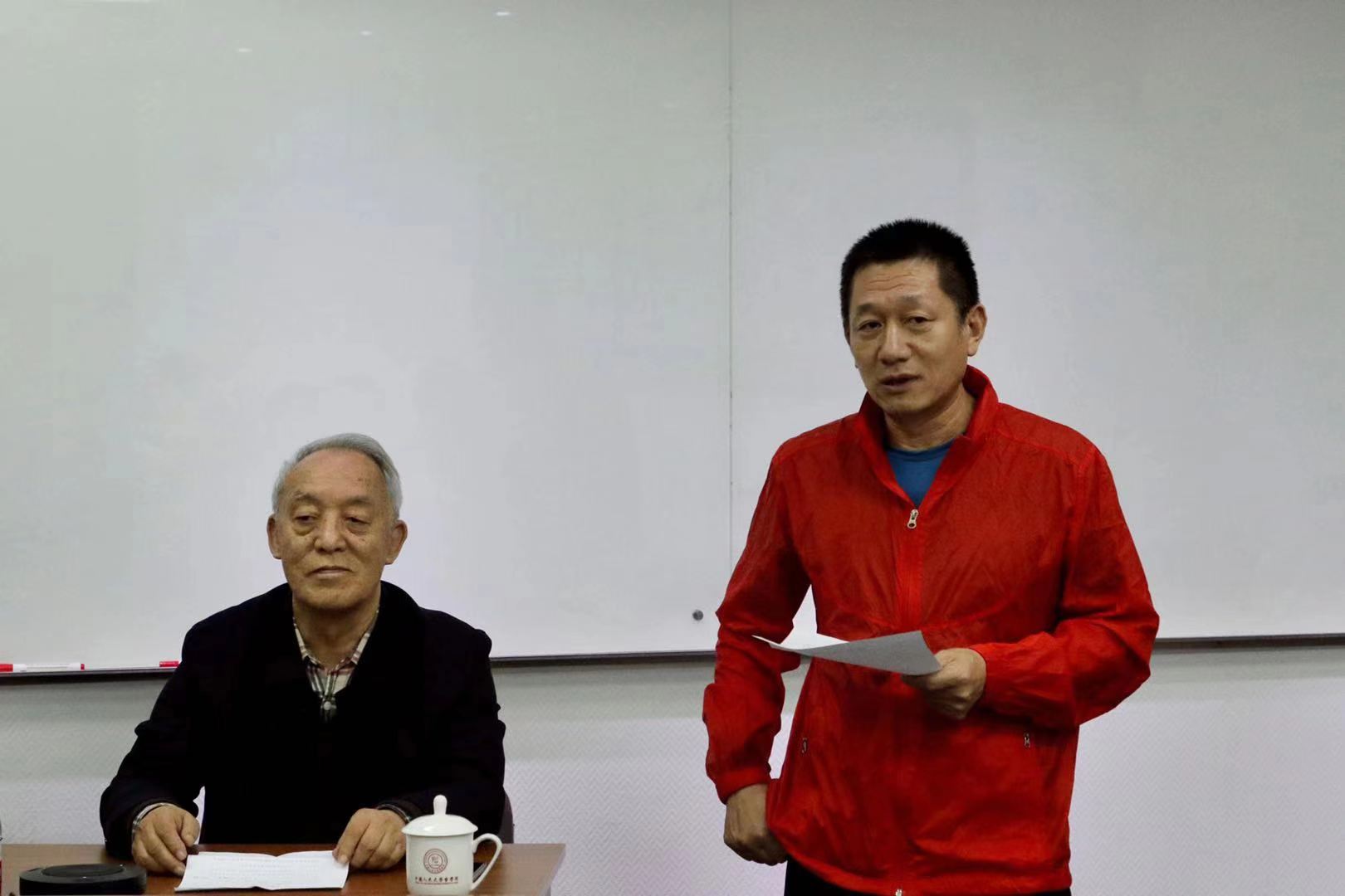 1609157611563628.jpg 微信图片_20201228195227.jpg