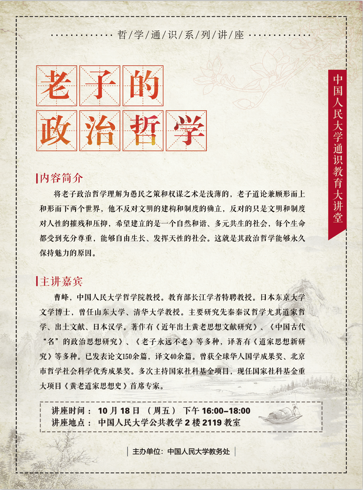 1570784097753916.png 微信图片_20191011164957.png