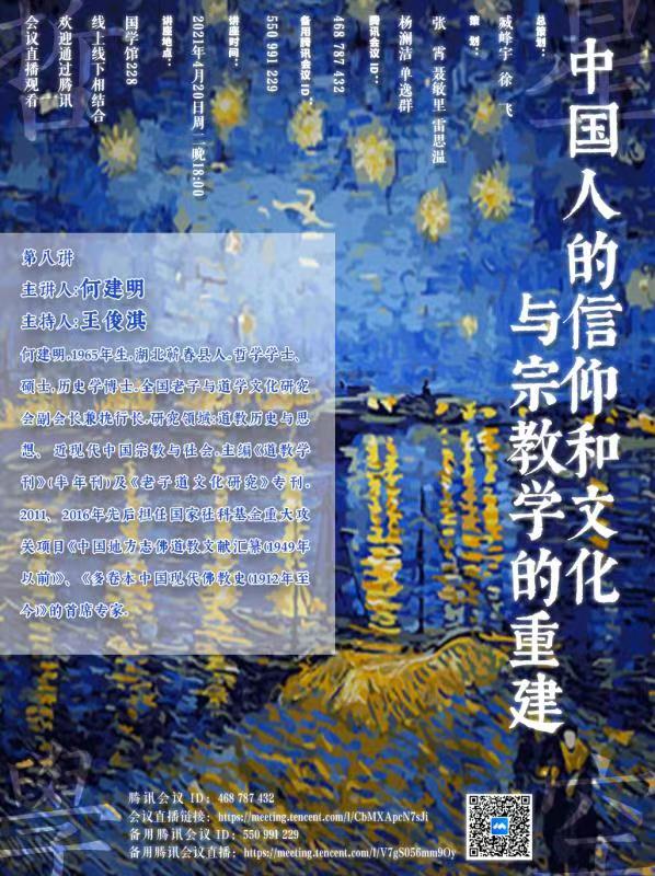 1618392373578267.jpg 微信图片_20210414164642.jpg