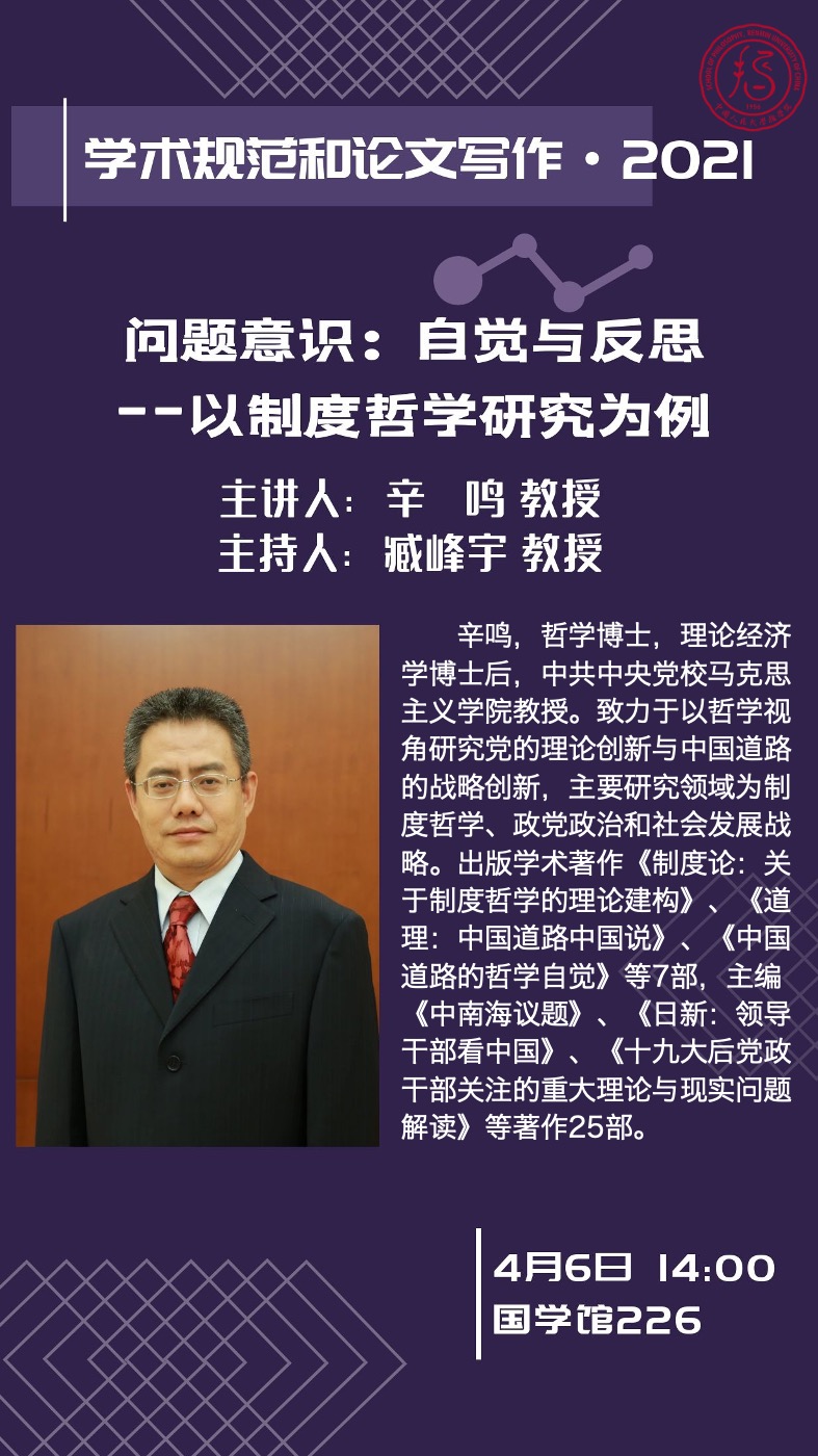 1617171382444281.jpg 微信图片_20210331135756.jpg