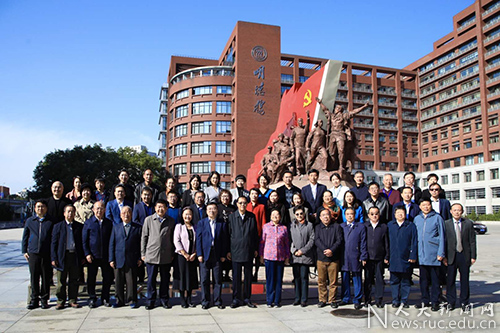 1603168213724721.jpg 微信图片_20201019093550.jpg