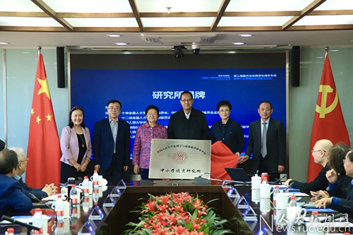 1603168586690891.jpg 微信图片_20201019105538.jpg