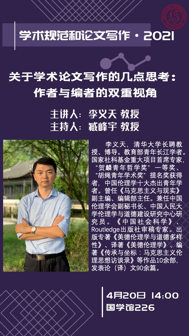 1618392566672889.jpg 微信图片_20210414164651.jpg